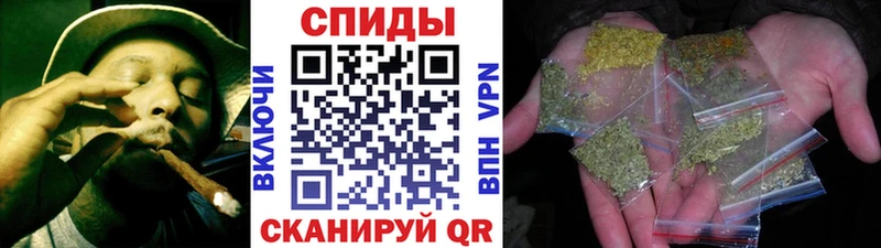 БУТИРАТ бутандиол  Снежногорск 
