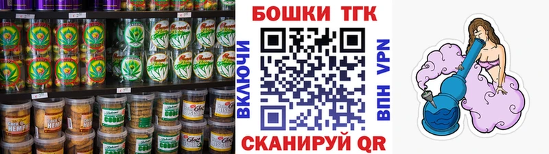 darknet клад  Снежногорск  Cannafood конопля 