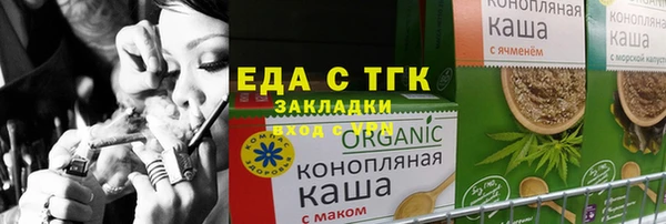 марки lsd Алексеевка