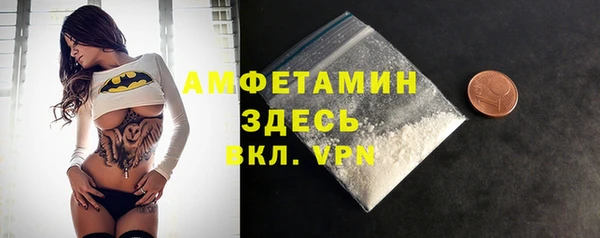 марки lsd Алексеевка