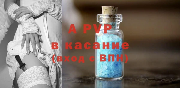 марки lsd Алексеевка