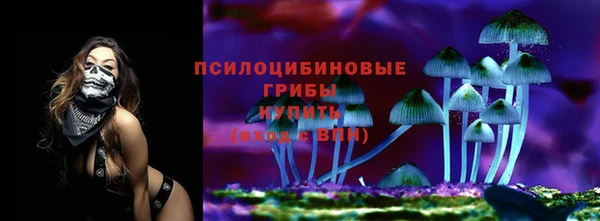 скорость mdpv Алексин