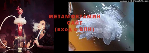 скорость mdpv Алексин