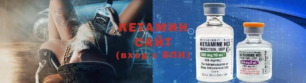 кристаллы Алзамай