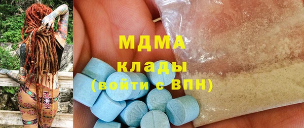 кристаллы Алзамай
