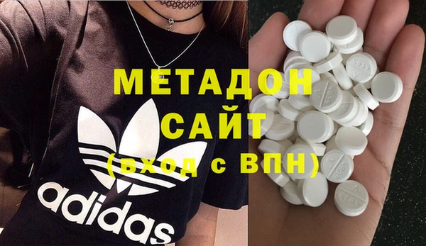 марки lsd Алексеевка