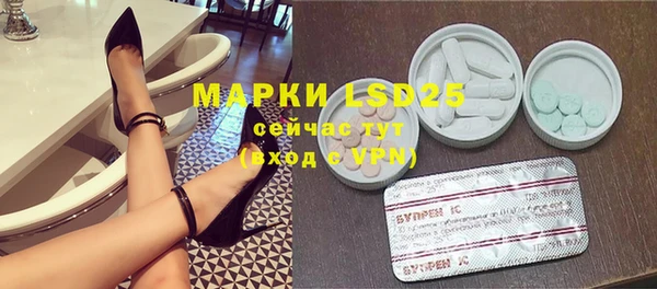 скорость mdpv Алексин