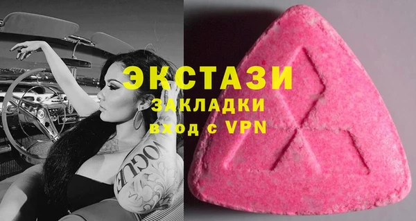 скорость mdpv Алексин