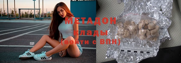 марки lsd Алексеевка