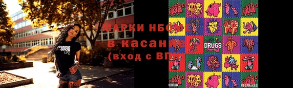 скорость mdpv Алексин