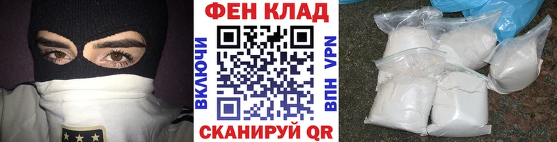 сайты даркнета как зайти  Снежногорск  Метамфетамин кристалл  купить  цена 
