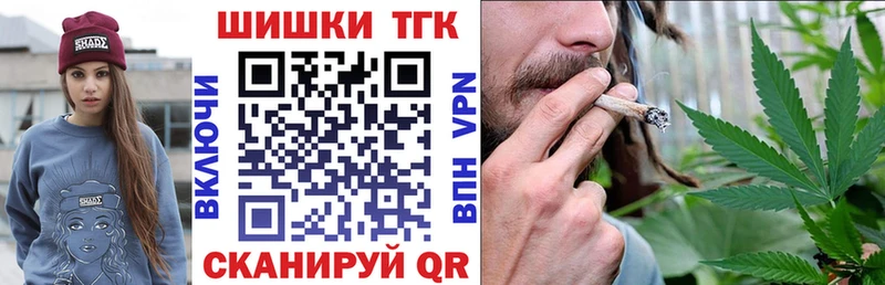 Шишки марихуана ГИДРОПОН  Снежногорск 
